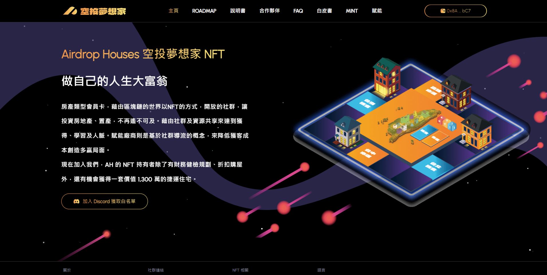 quiz app